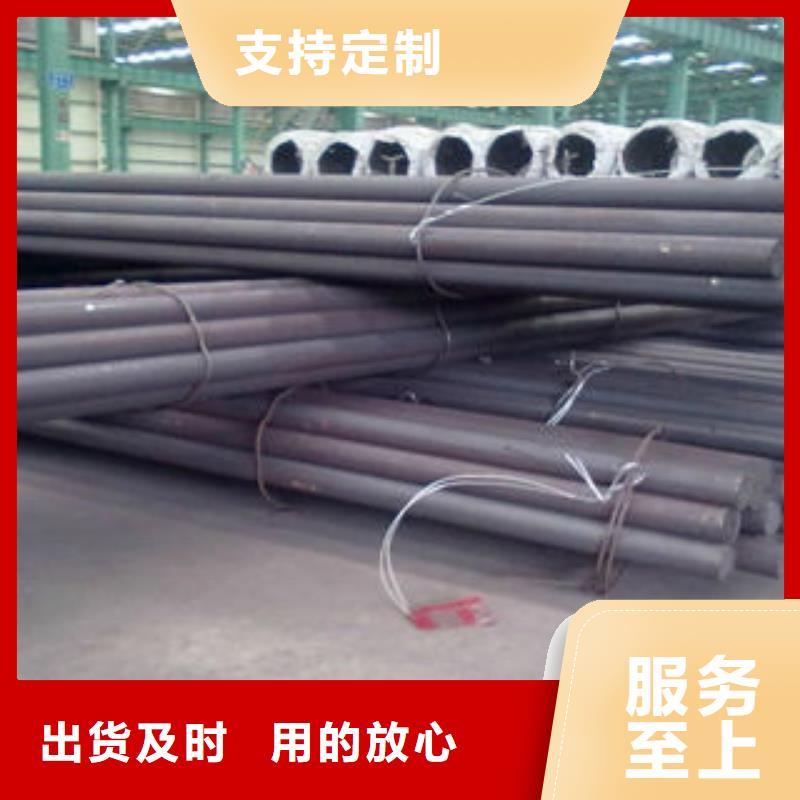 304不锈钢板-视频-304不锈钢板(博鑫轩)覆盖地域湖南省岳阳市岳阳楼|平江|湘西|常德|湘潭|娄底|长沙|邵阳|永州