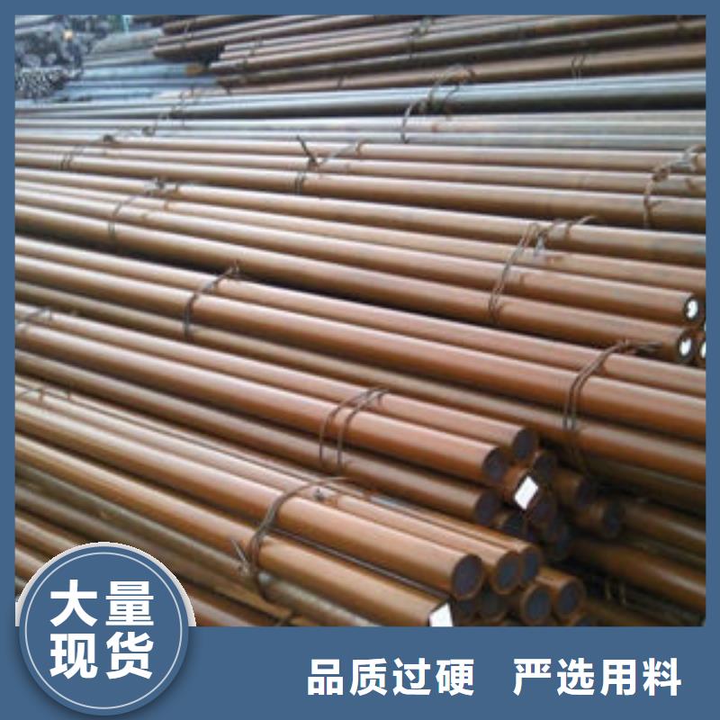 304不锈钢板-视频-西藏拉萨市|尼木|堆龙德庆|昌都|日喀则|那曲|山南|阿里|林芝304不锈钢板-博鑫轩
