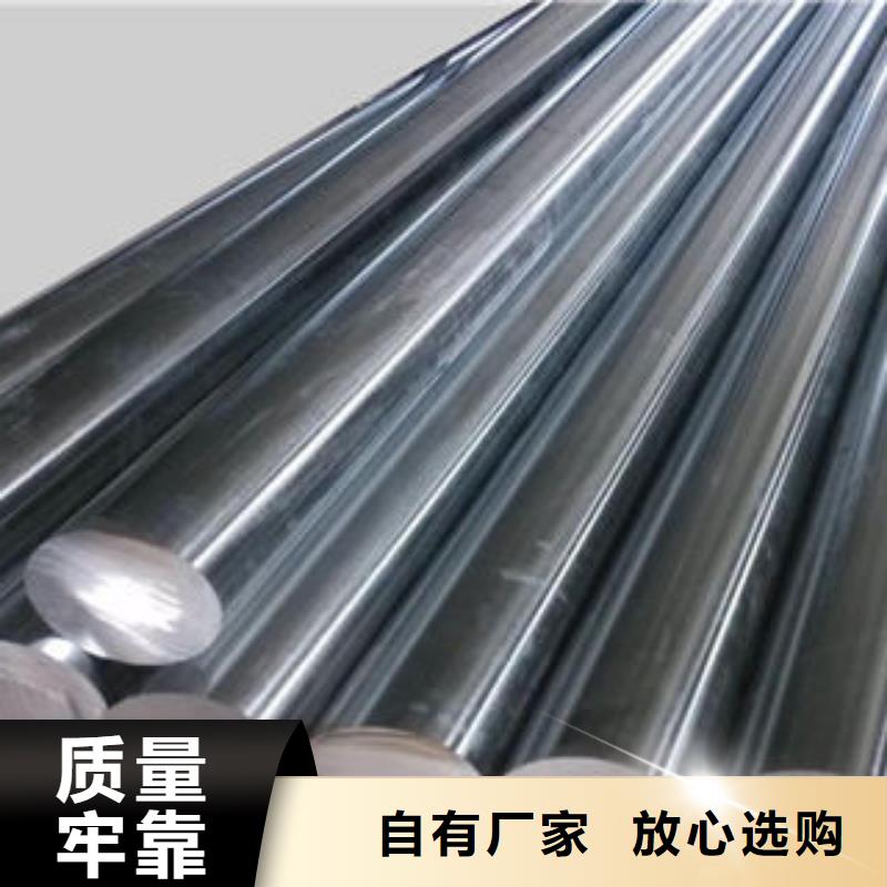304不锈钢板视频-上栗|莲花|九江|吉安|景德镇|上饶|赣州|南昌304不锈钢板多种规格供您选择-博鑫轩金属制品(萍乡市分公司)