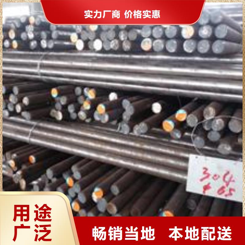 304不锈钢板视频-上栗|莲花|九江|吉安|景德镇|上饶|赣州|南昌304不锈钢板多种规格供您选择-博鑫轩金属制品(萍乡市分公司)
