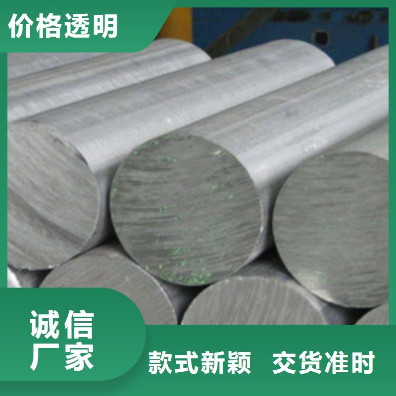 304不锈钢板视频-上栗|莲花|九江|吉安|景德镇|上饶|赣州|南昌304不锈钢板多种规格供您选择-博鑫轩金属制品(萍乡市分公司)