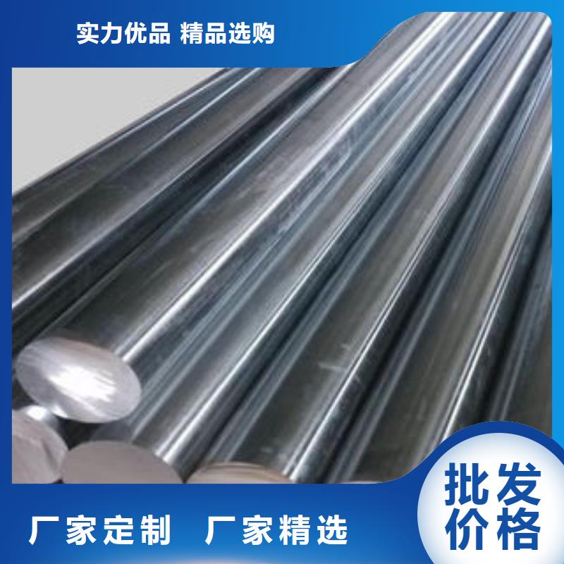 304不锈钢板视频-上栗|莲花|九江|吉安|景德镇|上饶|赣州|南昌304不锈钢板多种规格供您选择-博鑫轩金属制品(萍乡市分公司)