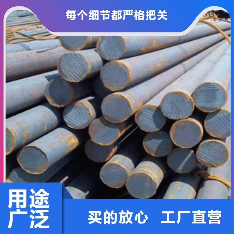304不锈钢板-视频-西藏拉萨市|尼木|堆龙德庆|昌都|日喀则|那曲|山南|阿里|林芝304不锈钢板-博鑫轩