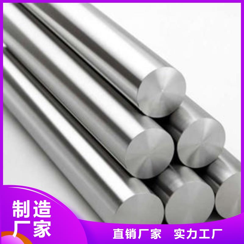 304不锈钢板视频-上栗|莲花|九江|吉安|景德镇|上饶|赣州|南昌304不锈钢板多种规格供您选择-博鑫轩金属制品(萍乡市分公司)