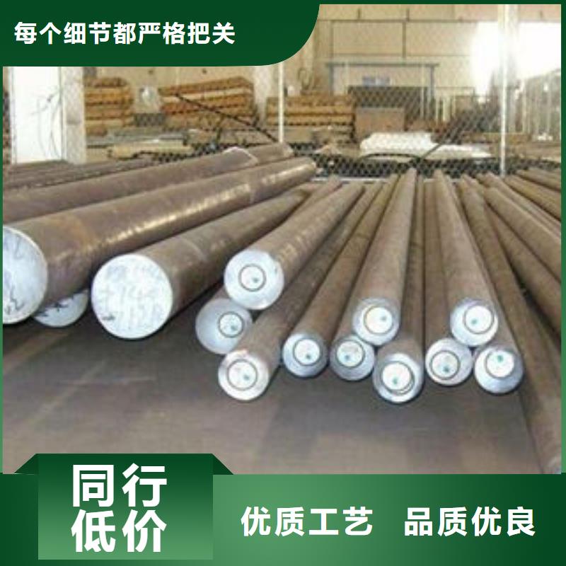 304不锈钢板视频-上栗|莲花|九江|吉安|景德镇|上饶|赣州|南昌304不锈钢板多种规格供您选择-博鑫轩金属制品(萍乡市分公司)