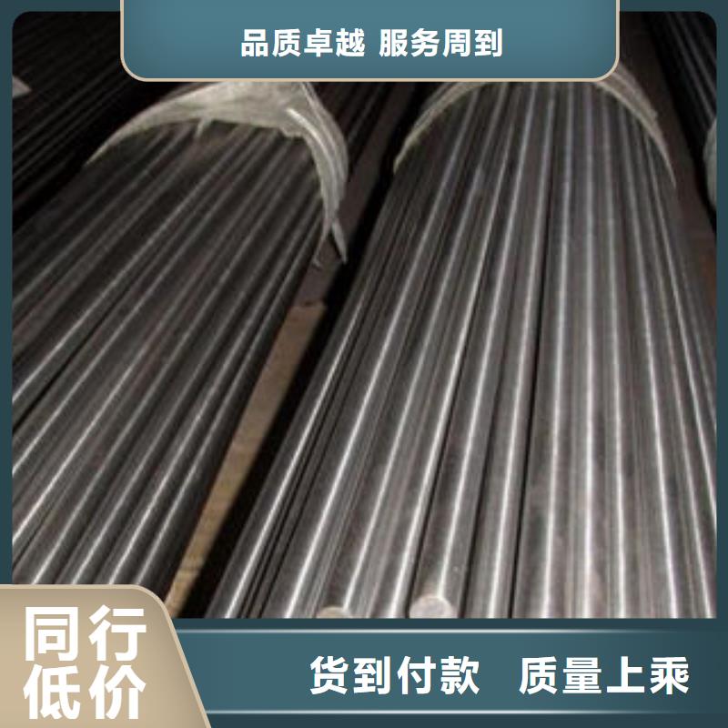 304不锈钢板视频-上栗|莲花|九江|吉安|景德镇|上饶|赣州|南昌304不锈钢板多种规格供您选择-博鑫轩金属制品(萍乡市分公司)