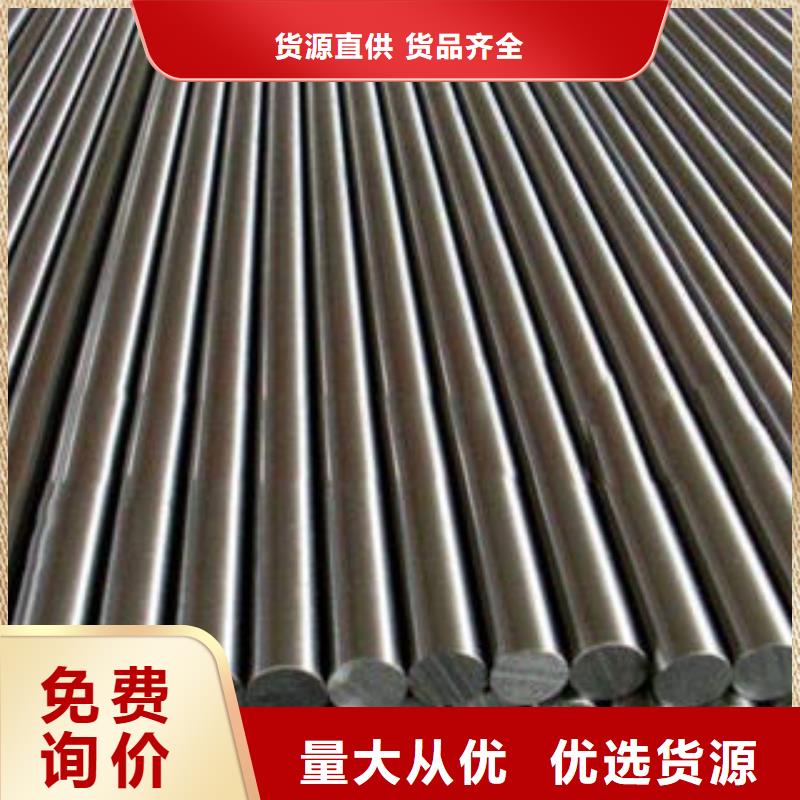 304不锈钢板视频-上栗|莲花|九江|吉安|景德镇|上饶|赣州|南昌304不锈钢板多种规格供您选择-博鑫轩金属制品(萍乡市分公司)