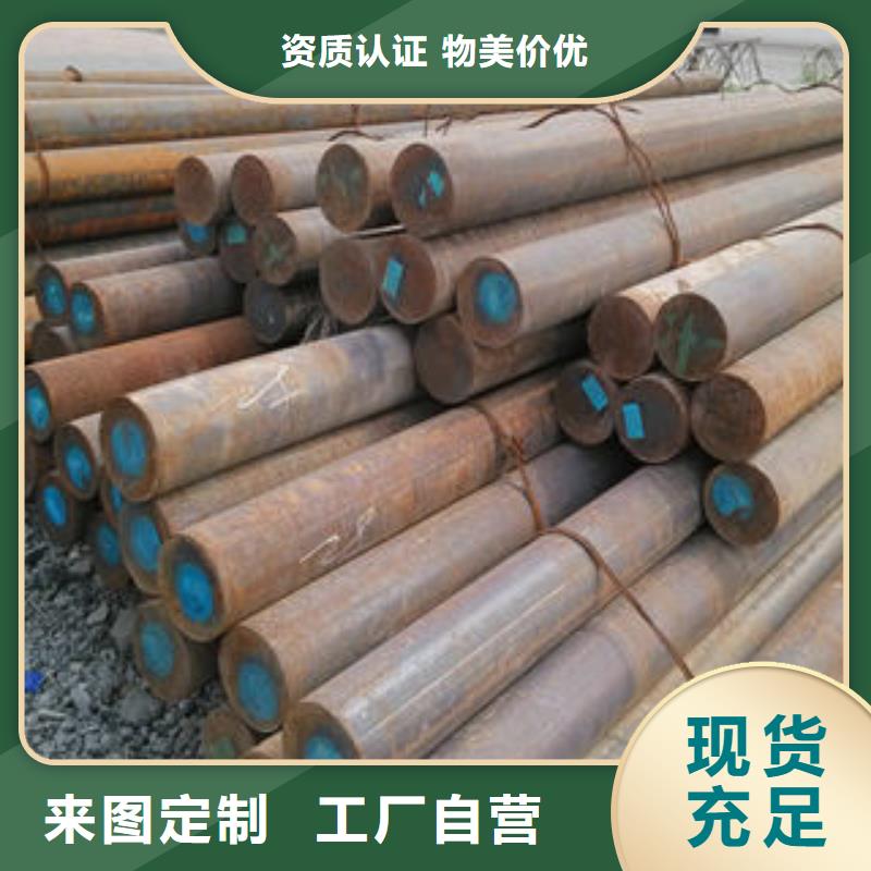 304不锈钢板-视频-西藏拉萨市|尼木|堆龙德庆|昌都|日喀则|那曲|山南|阿里|林芝304不锈钢板-博鑫轩