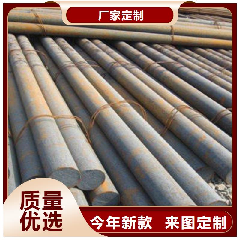 304不锈钢板-视频-304不锈钢板(博鑫轩)覆盖地域湖南省岳阳市岳阳楼|平江|湘西|常德|湘潭|娄底|长沙|邵阳|永州