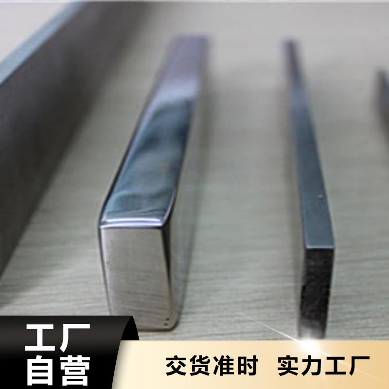 304不锈钢板-视频-海口博鑫轩304不锈钢板_ 博鑫轩金属制品(三亚市分公司)