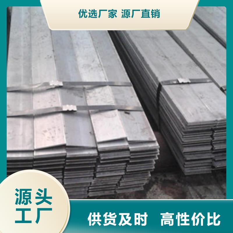 304不锈钢板-视频-海口博鑫轩304不锈钢板_ 博鑫轩金属制品(三亚市分公司)