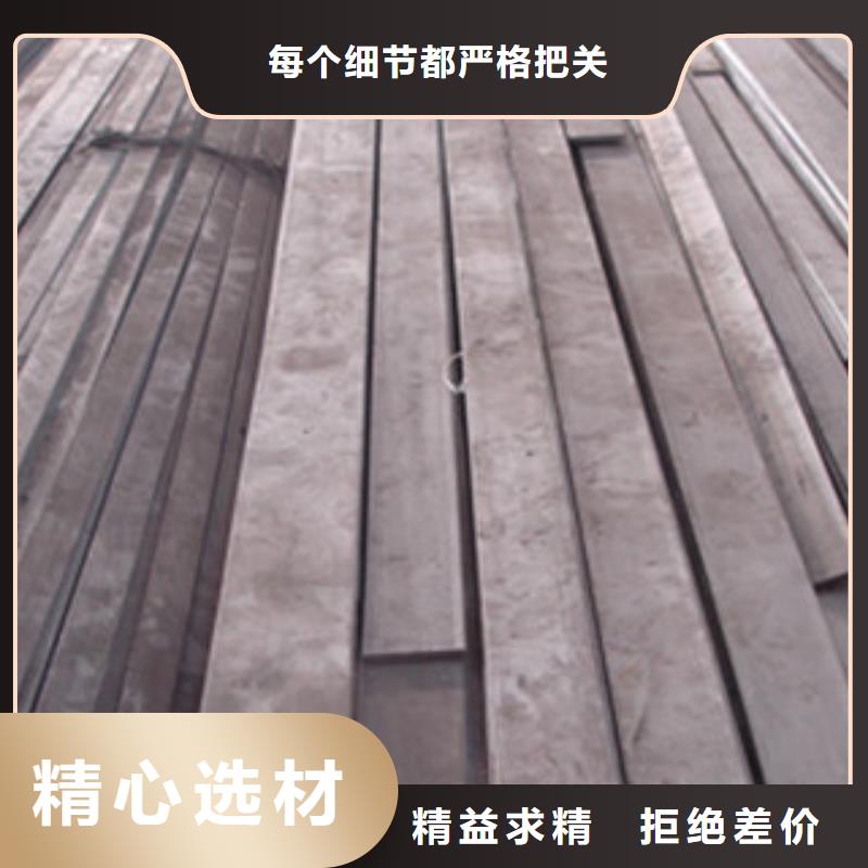 304不锈钢板视频-呼和浩特市304不锈钢板-【本地】可服务区域兴安|锡林郭勒|包头|赤峰|通辽|鄂尔多斯|呼伦贝尔