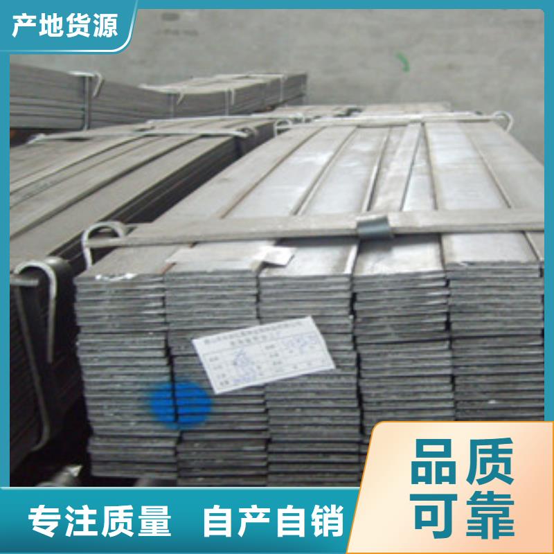304不锈钢板-视频-海口博鑫轩304不锈钢板_ 博鑫轩金属制品(三亚市分公司)