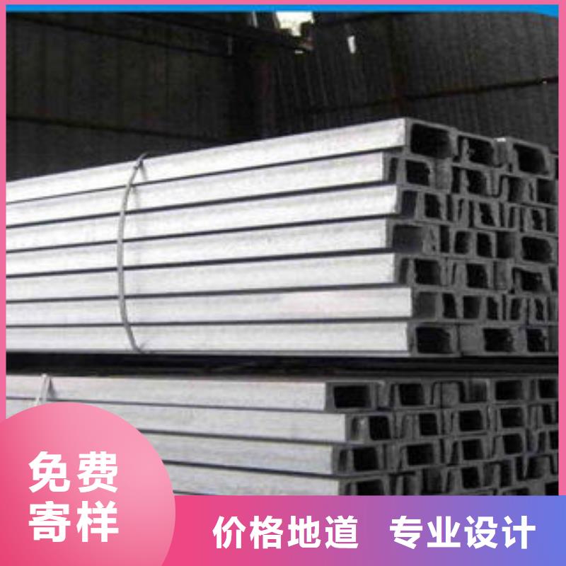 304不锈钢板-视频-304不锈钢板_河南省新乡市市场覆盖封丘|卫辉|开封|焦作|商丘|驻马店等