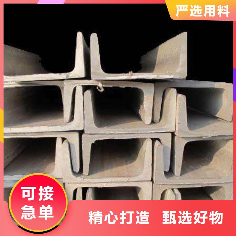304不锈钢板-视频-304不锈钢板|安徽省六安市|寿县|舒城|淮南|巢湖|铜陵|池州