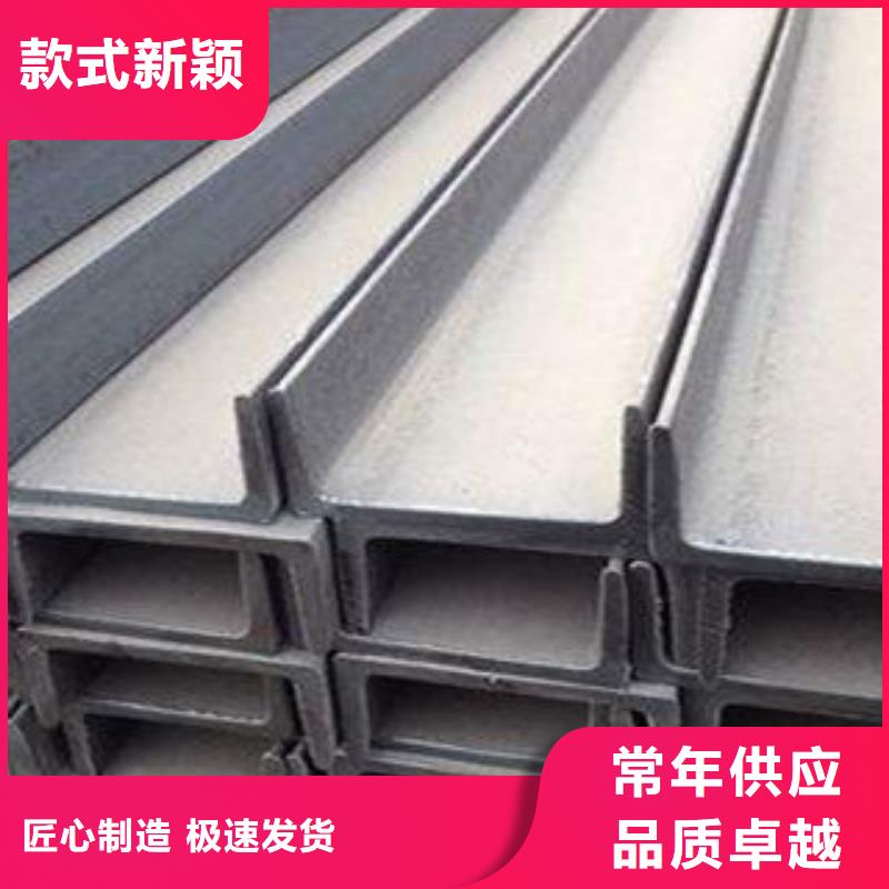 304不锈钢板-视频-304不锈钢板_河南省新乡市市场覆盖封丘|卫辉|开封|焦作|商丘|驻马店等