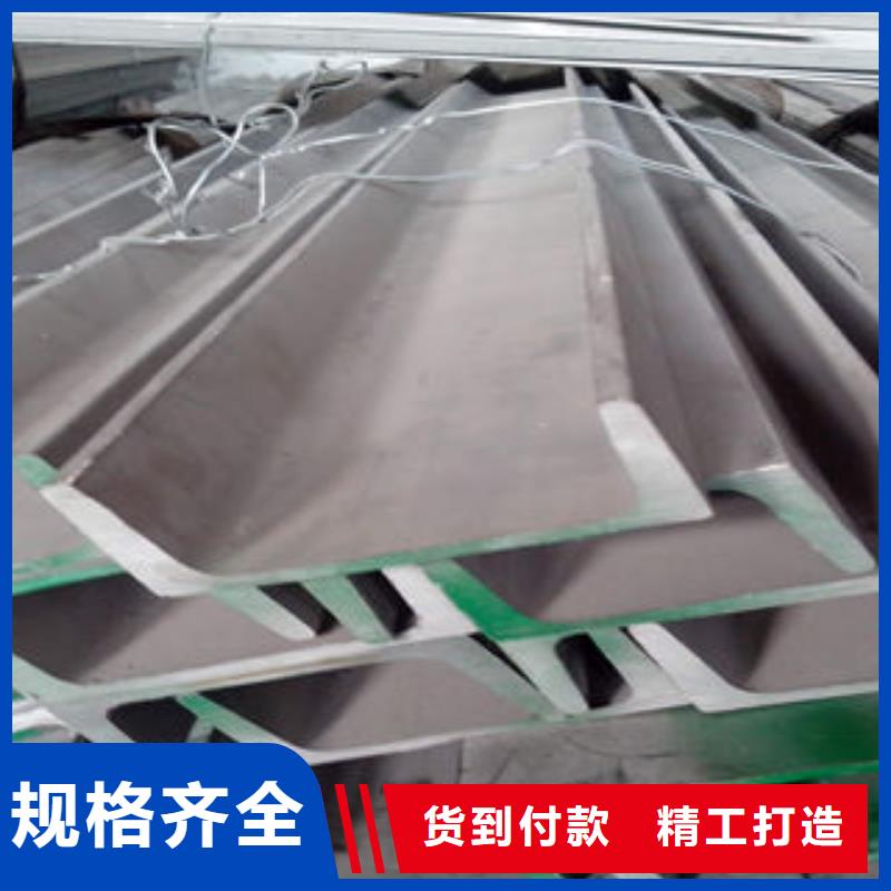 槽钢质量可靠发货及时
