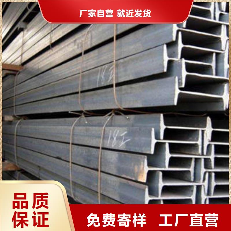 不锈钢槽钢按需定制来图定制