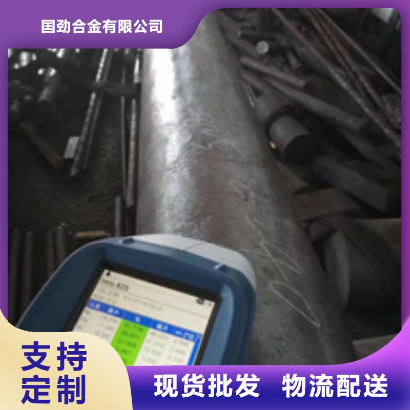 管类-视频-直辖天津市囯劲管类可服务区域武清|北辰|红桥|和平等