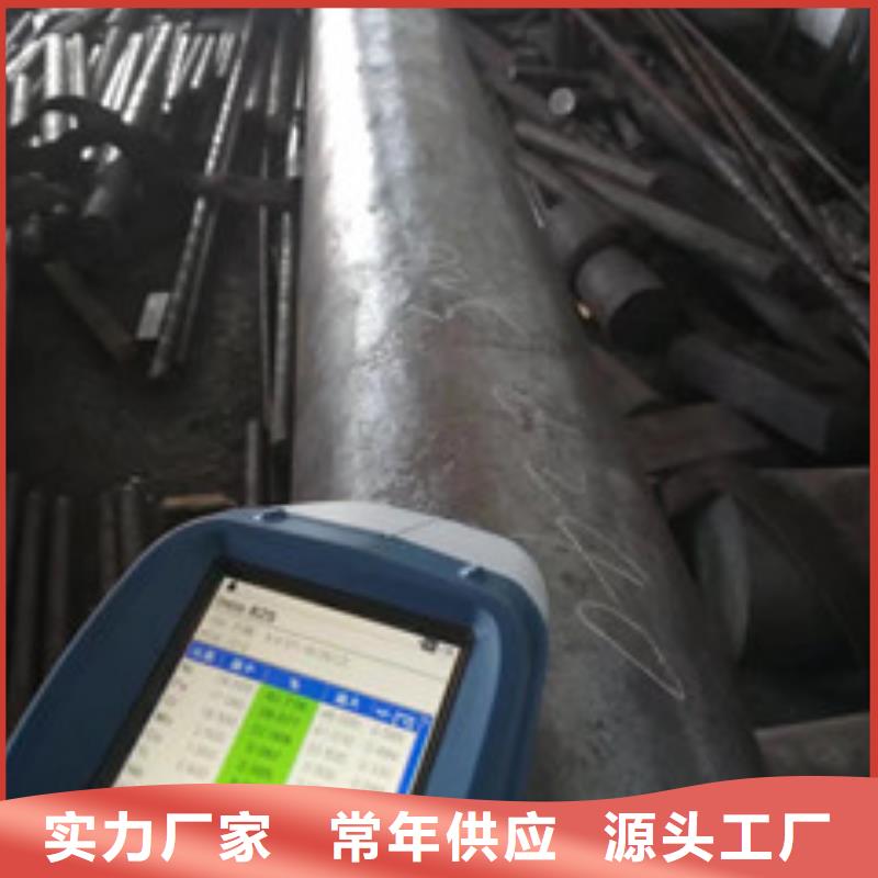 管类-视频-管类-广东省肇庆市鼎湖|高要|梅州|中山|云浮|揭阳|东莞|汕头【同城】 【附近】生产商