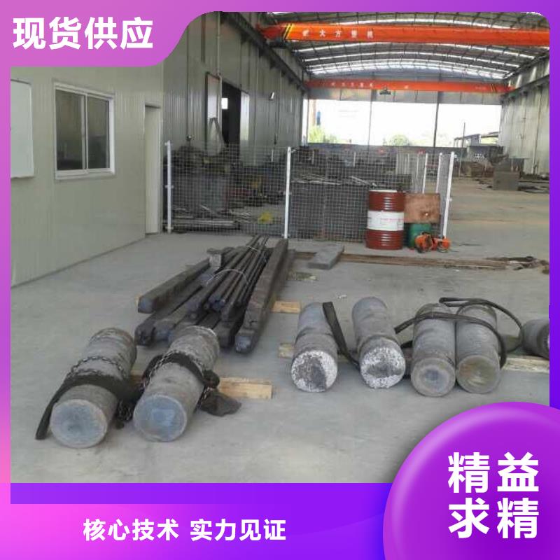 管类-视频-管类-广东省肇庆市鼎湖|高要|梅州|中山|云浮|揭阳|东莞|汕头【同城】 【附近】生产商