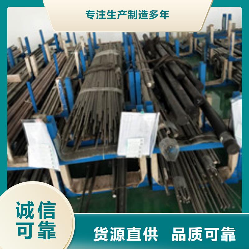 镍基圆钢_钢管送货上门