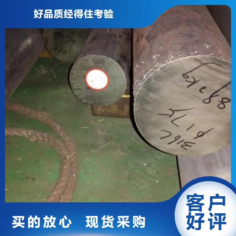 【镍基圆钢-高温符合行业标准】