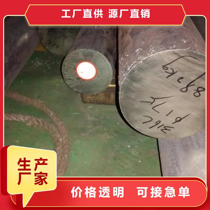 管类-视频-直辖天津市囯劲管类可服务区域武清|北辰|红桥|和平等
