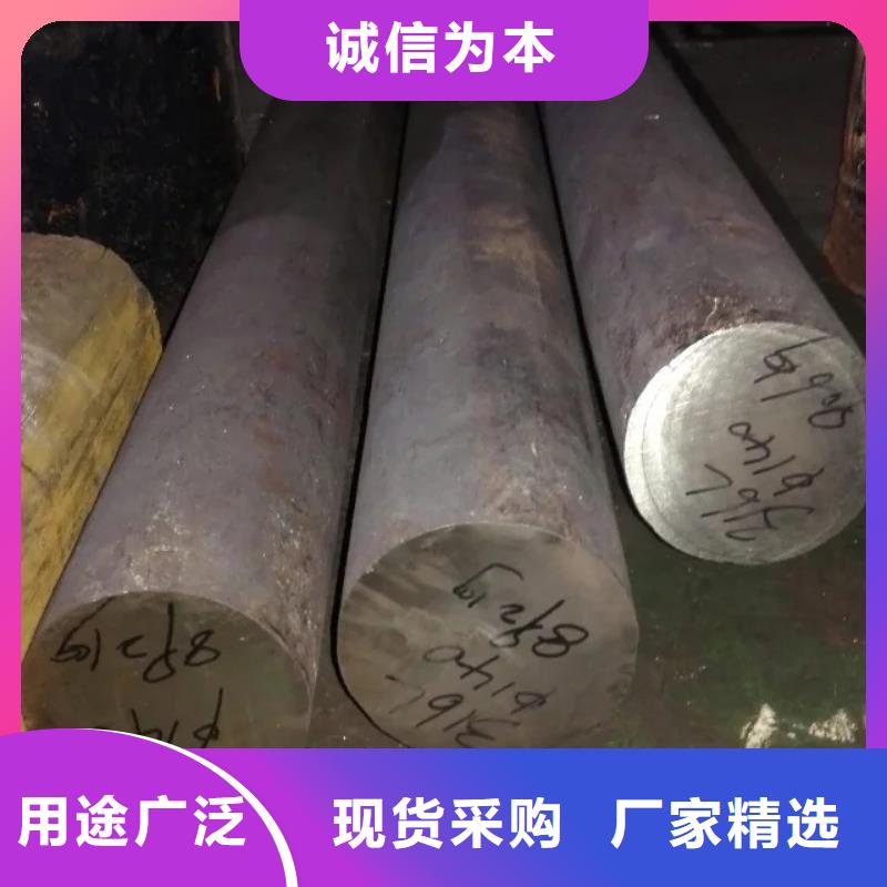 镍基圆钢钢管好货采购