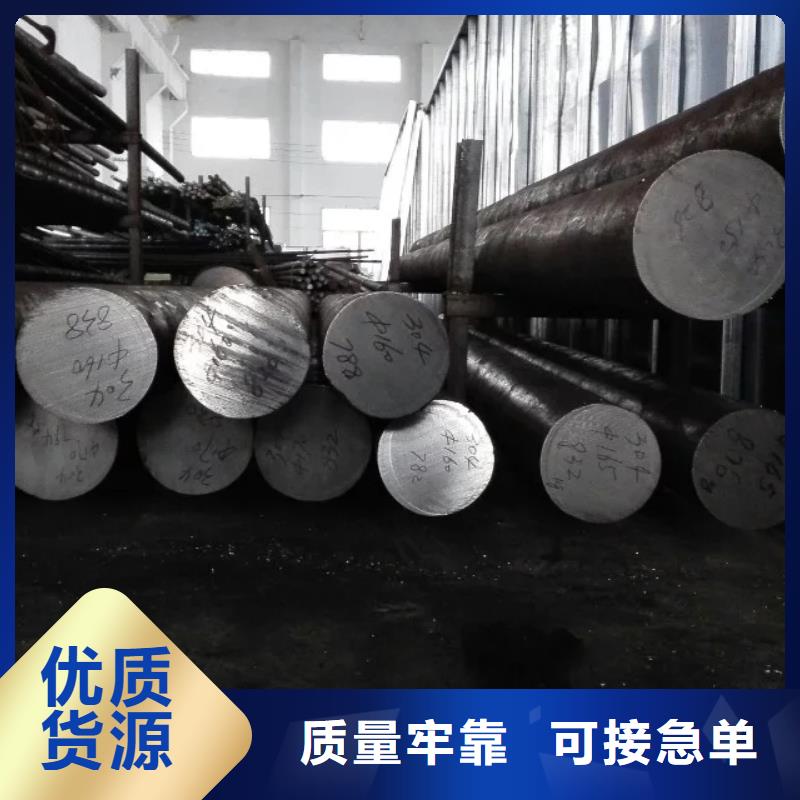 镍基圆钢管类详细参数