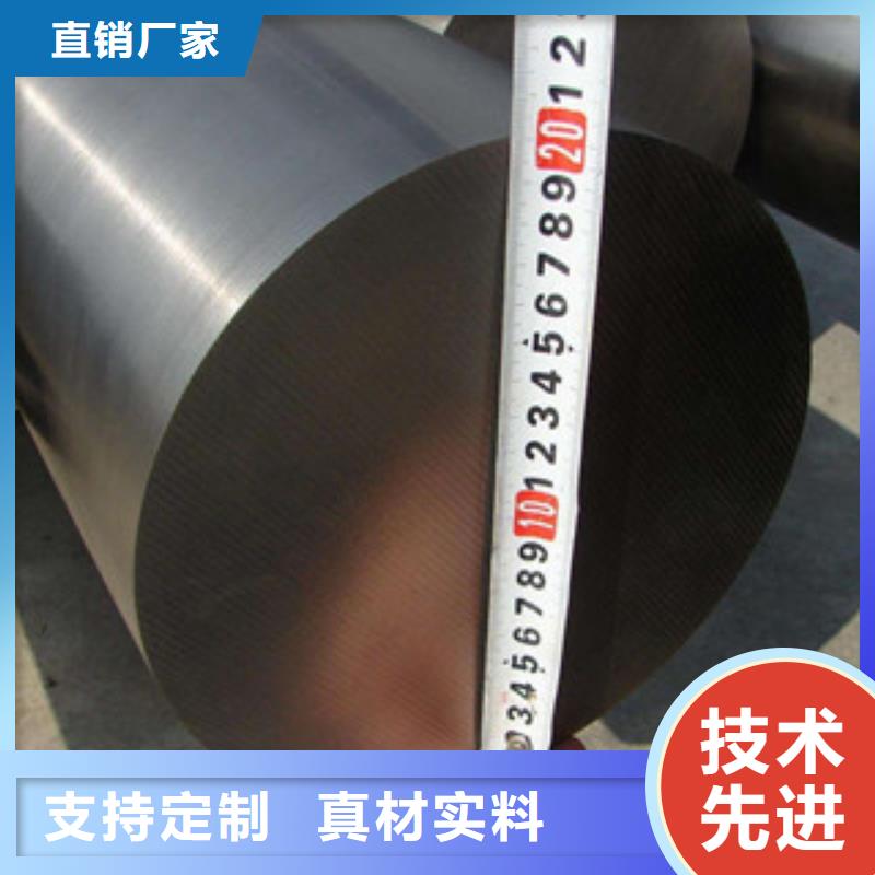 管类-视频-直辖天津市囯劲管类可服务区域武清|北辰|红桥|和平等