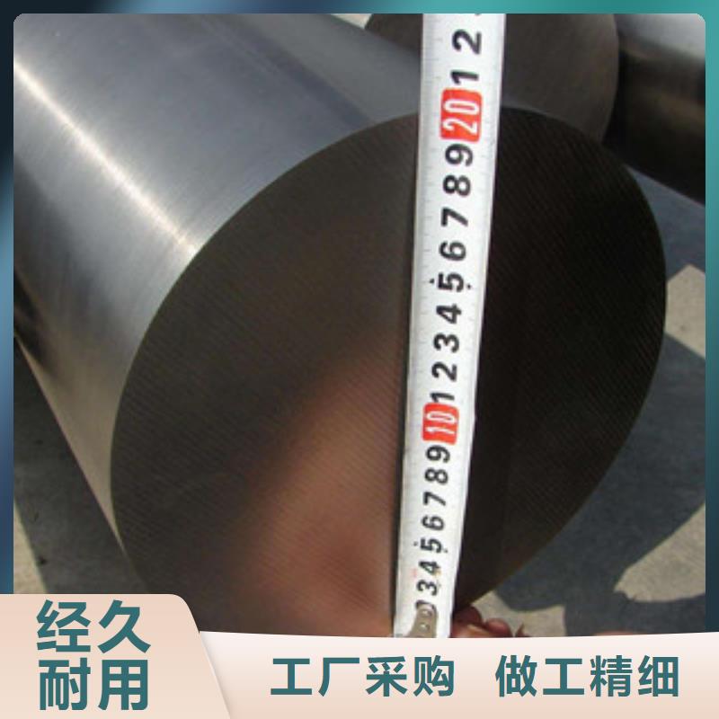 镍基圆钢价格每个细节都严格把关