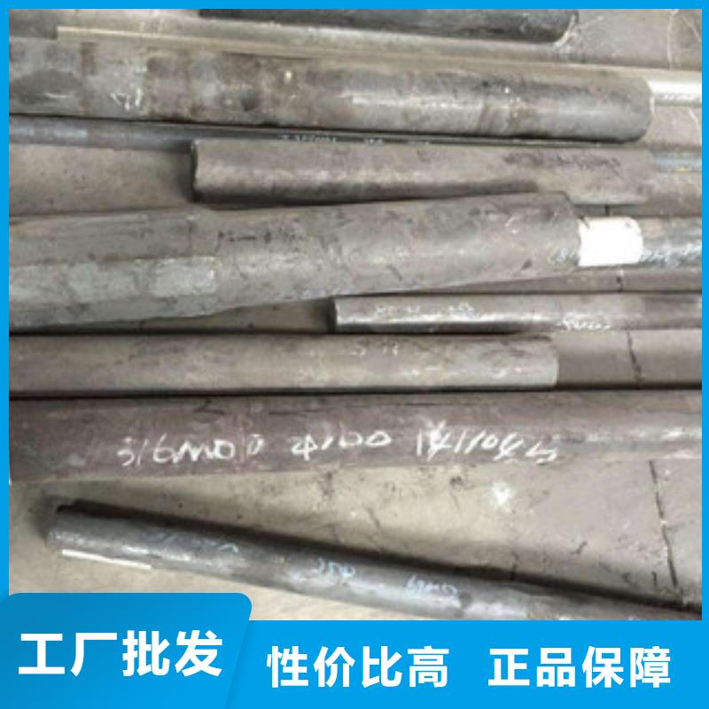 镍基圆钢棒材当地货源