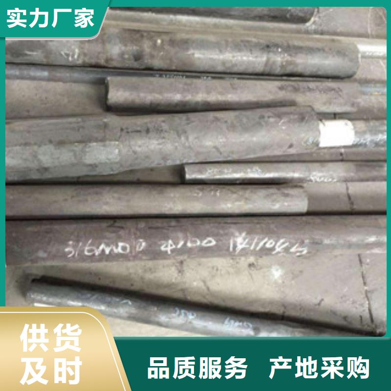 管类-视频-直辖天津市囯劲管类可服务区域武清|北辰|红桥|和平等