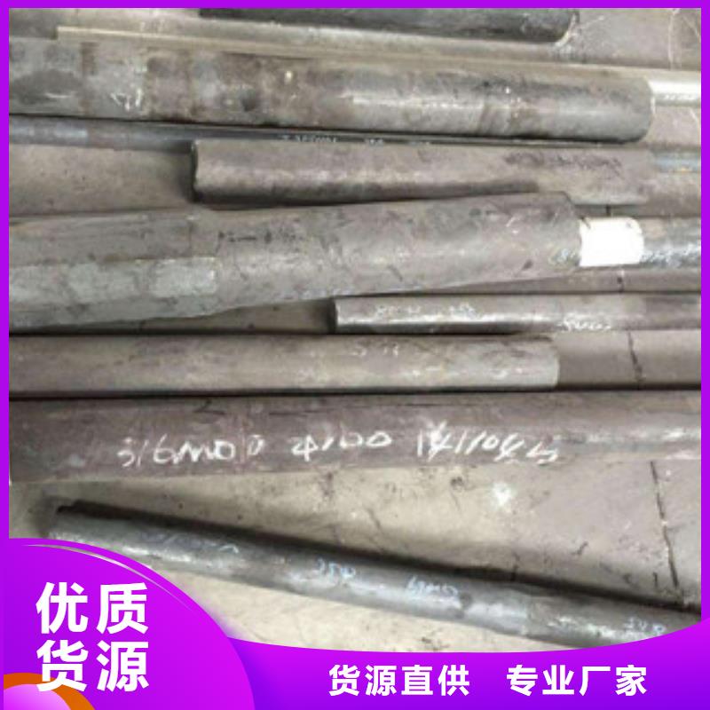 镍基圆钢钢管好货采购