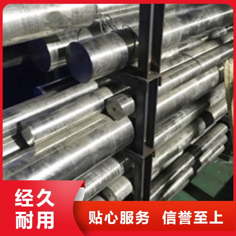 管类-视频-管类-广东省肇庆市鼎湖|高要|梅州|中山|云浮|揭阳|东莞|汕头【同城】 【附近】生产商