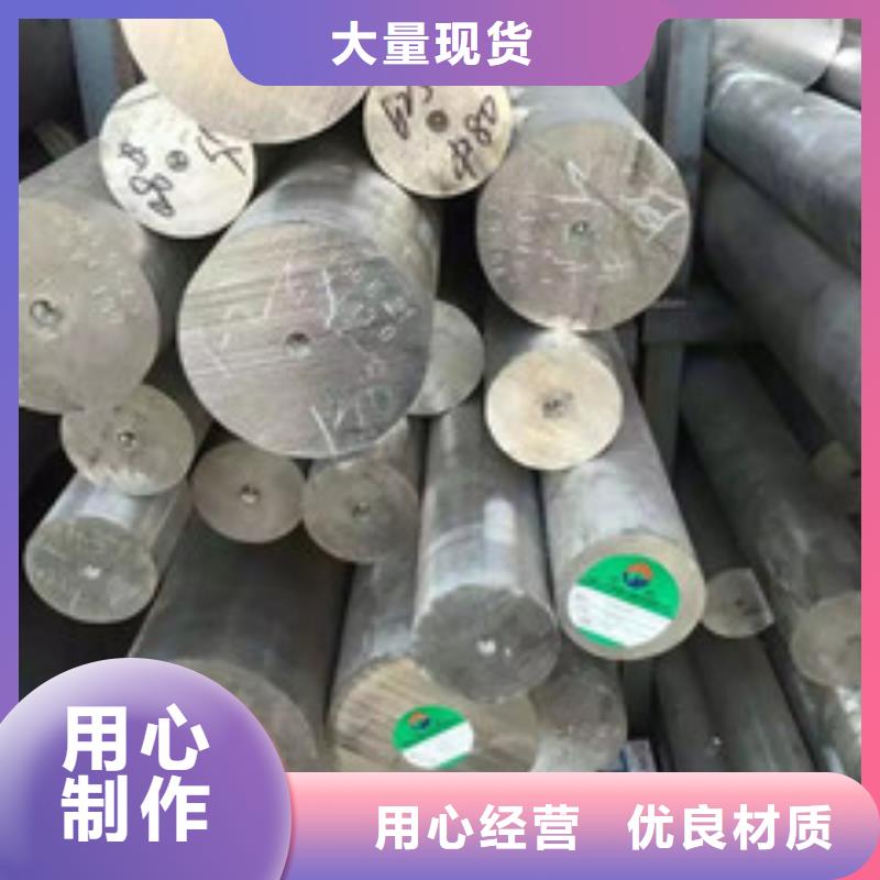 管类-视频-直辖天津市囯劲管类可服务区域武清|北辰|红桥|和平等