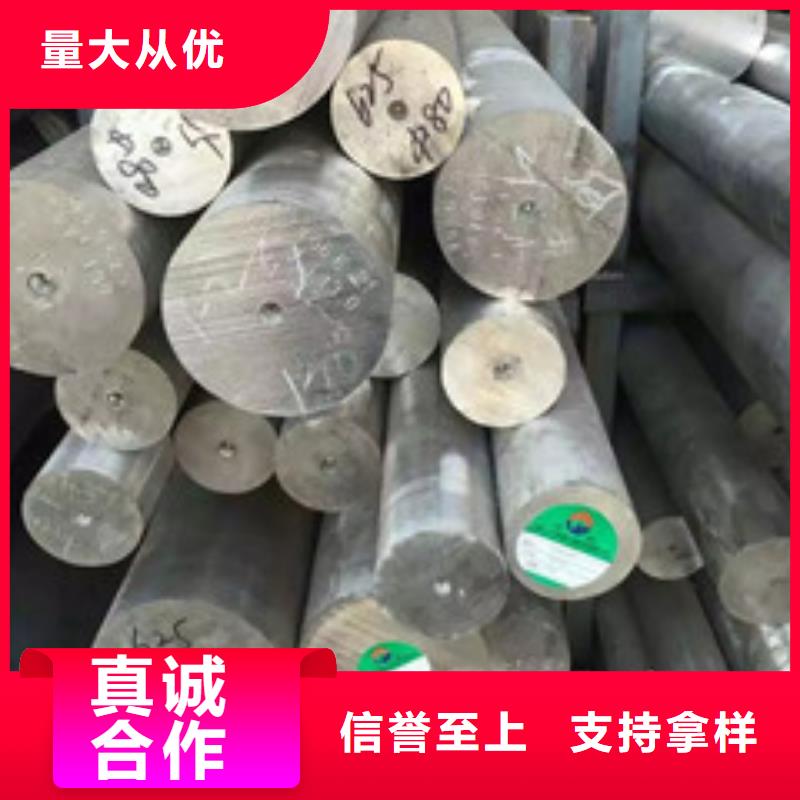 管类-视频-管类-广东省肇庆市鼎湖|高要|梅州|中山|云浮|揭阳|东莞|汕头【同城】 【附近】生产商