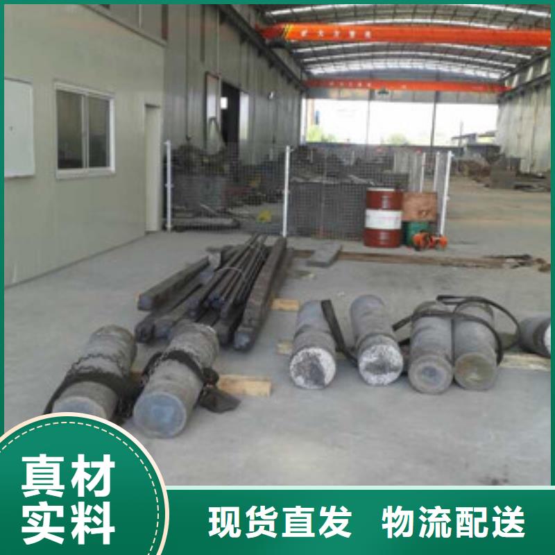 镍基圆钢价格质检合格发货