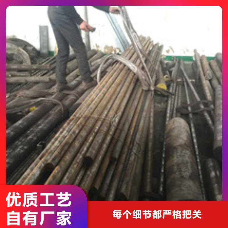 镍基圆钢价格质检合格发货