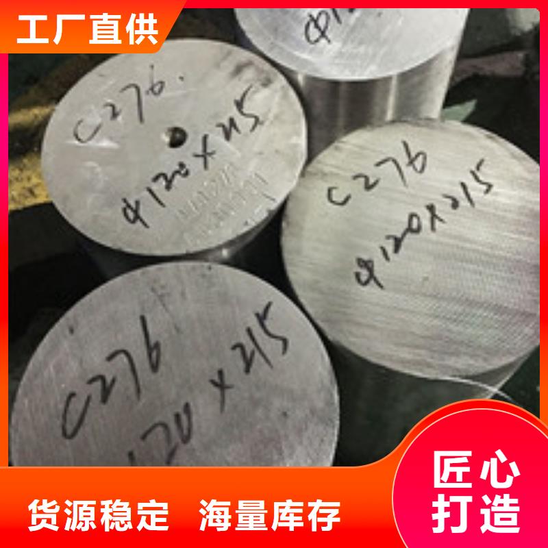 管类-视频-管类-广东省肇庆市鼎湖|高要|梅州|中山|云浮|揭阳|东莞|汕头【同城】 【附近】生产商