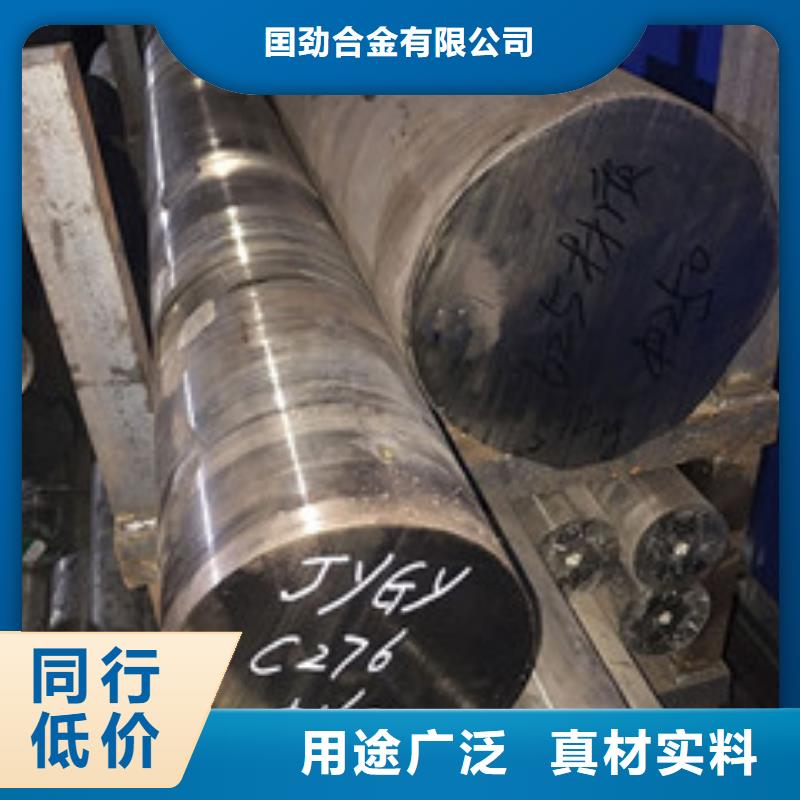 管类-视频-管类-广东省肇庆市鼎湖|高要|梅州|中山|云浮|揭阳|东莞|汕头【同城】 【附近】生产商