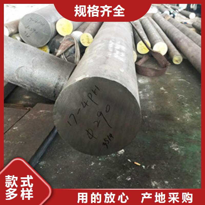 镍基圆钢管类详细参数