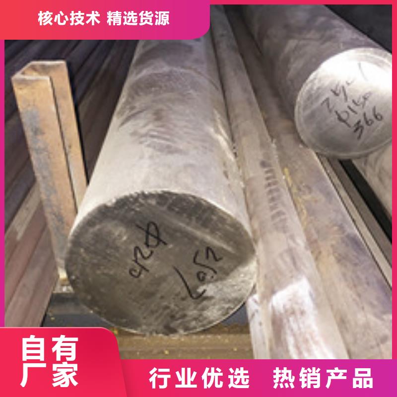 管类-视频-管类-广东省肇庆市鼎湖|高要|梅州|中山|云浮|揭阳|东莞|汕头【同城】 【附近】生产商