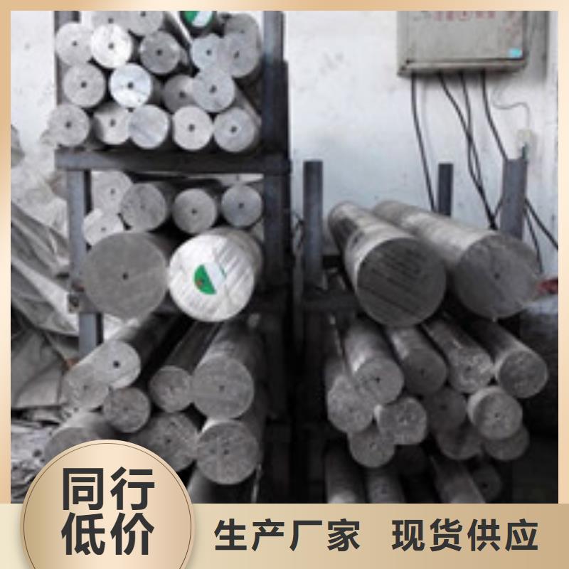 管类-视频-直辖天津市囯劲管类可服务区域武清|北辰|红桥|和平等