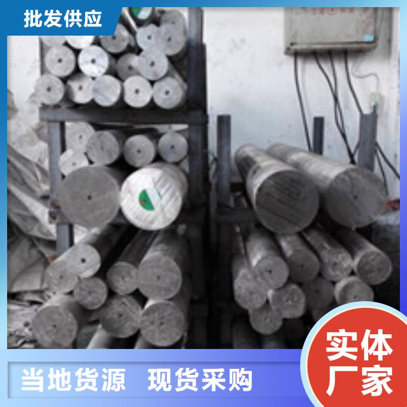 【镍基圆钢钢管支持货到付清】