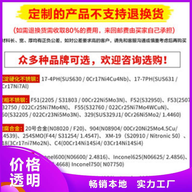 管类-视频-管类-广东省肇庆市鼎湖|高要|梅州|中山|云浮|揭阳|东莞|汕头【同城】 【附近】生产商