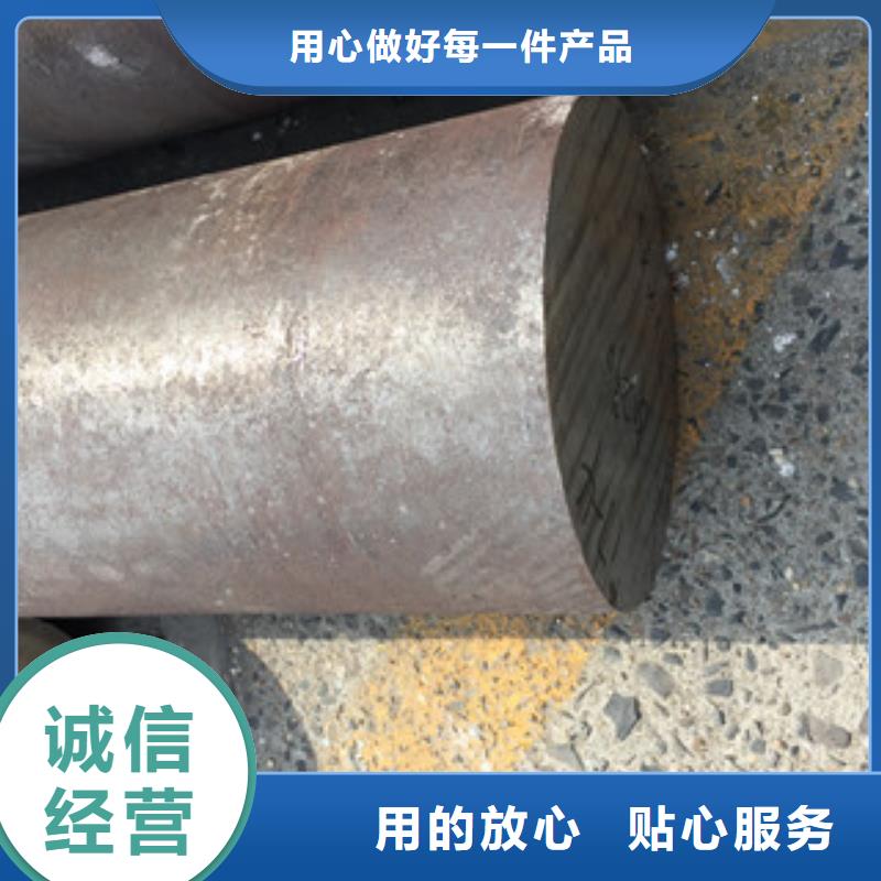 【镍基圆钢钢管支持货到付清】