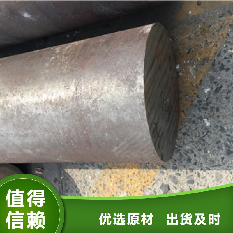 镍基圆钢价格质检合格发货