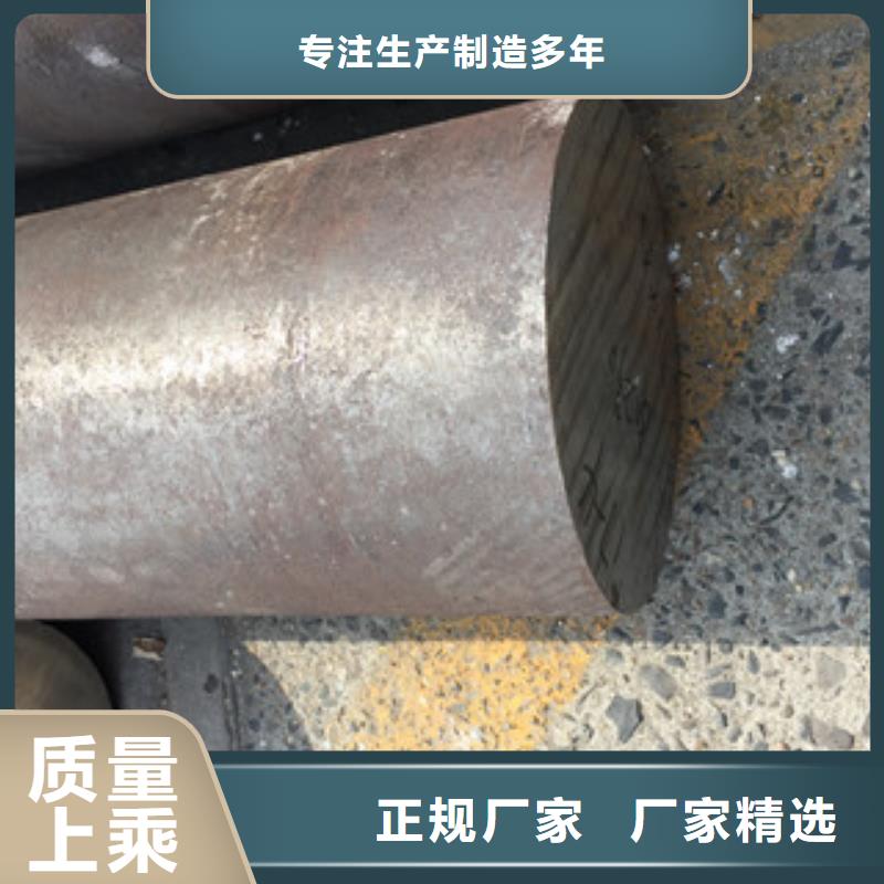 【镍基圆钢-高温符合行业标准】